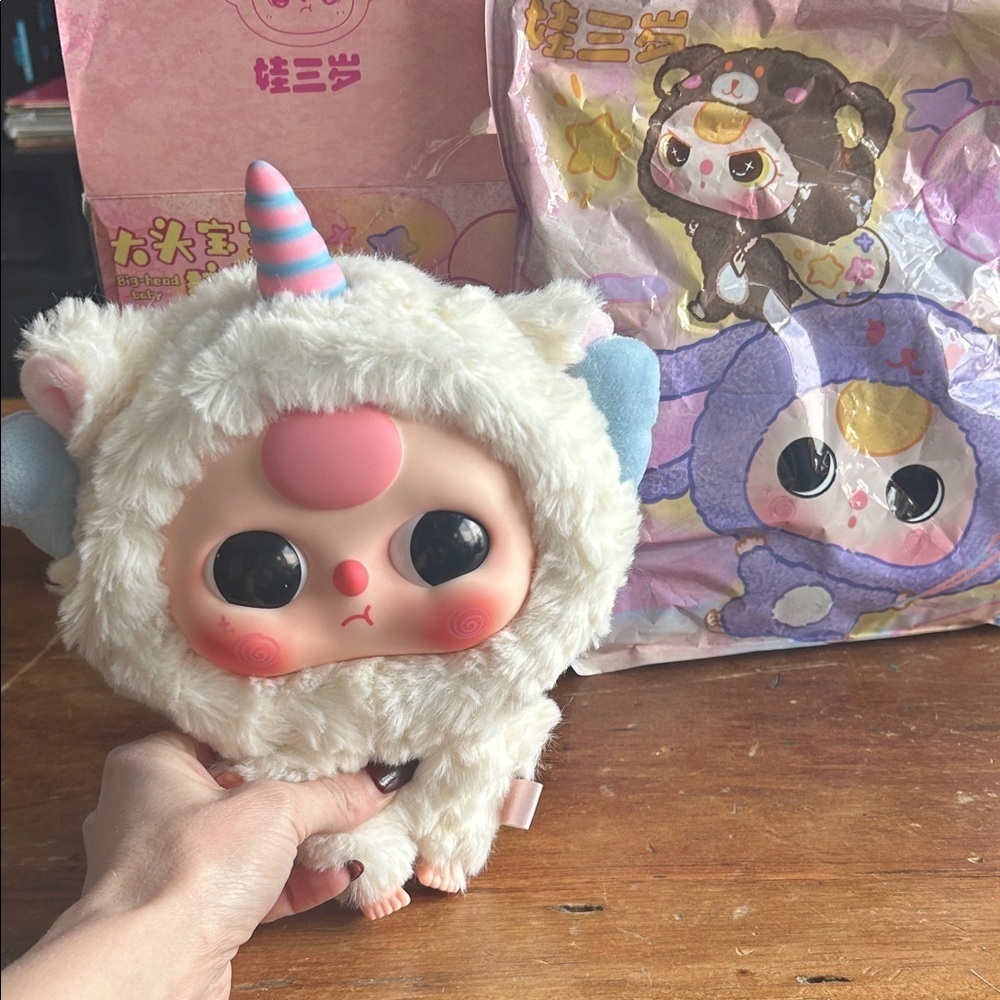POP MART Baby Three Big Head Zipper Bag Plush - Unicorn (Confirmed)